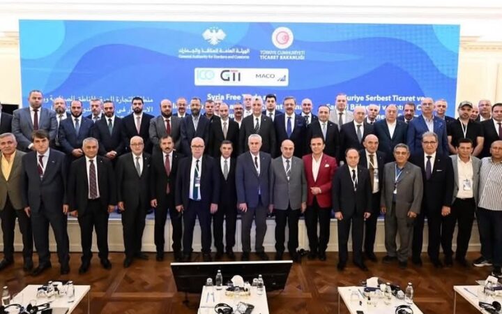 ”Ticaretin Geleceği İçin Güçlü İstişare”
