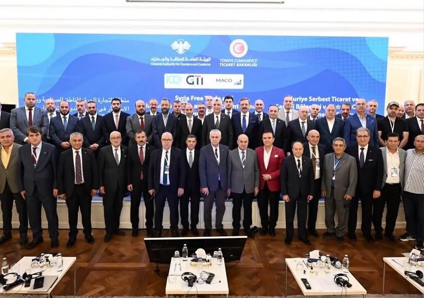 ”Ticaretin Geleceği İçin Güçlü İstişare”